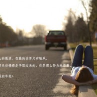 buzz什么意思