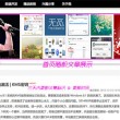 下划线在word怎么打出来